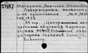 01058927.jpg