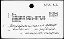 01058992.jpg