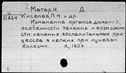 01059007.jpg