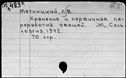 01059059.jpg