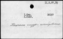01059204.jpg