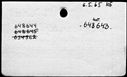 01059428.jpg