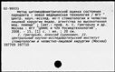 01059445.jpg