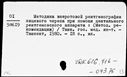 01059541.jpg