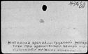 01059572.jpg
