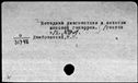 01059621.jpg