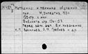 01059729.jpg