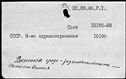 01059786.jpg