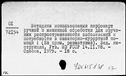 01059853.jpg