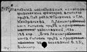 01059887.jpg