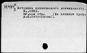 01059923.jpg