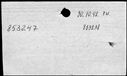 01059970.jpg