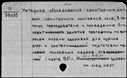01060151.jpg