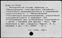00620451.jpg