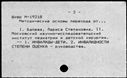 00620453.jpg
