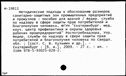 00620487.jpg