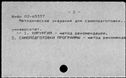 00897561.jpg