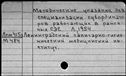 00897577.jpg