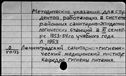 00897591.jpg