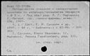 00897773.jpg