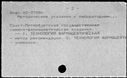 00897775.jpg