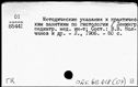 00897849.jpg