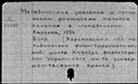 00898057.jpg