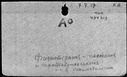 00898058.jpg
