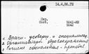 00898076.jpg