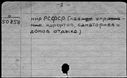 00898161.jpg