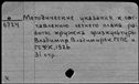 00898169.jpg