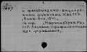 00898177.jpg