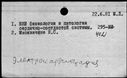 00898194.jpg