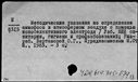00898215.jpg