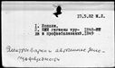 00898220.jpg