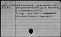 00898409.jpg