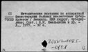 00898411.jpg