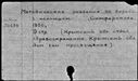 00898455.jpg