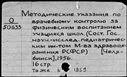 00898545.jpg