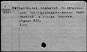 00899705.jpg