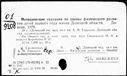 00899809.jpg