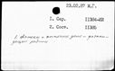 00899834.jpg