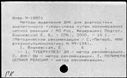 01062729.jpg