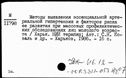 01062761.jpg