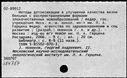 01062787.jpg
