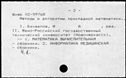 01062889.jpg