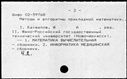 01062893.jpg