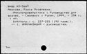01064585.jpg