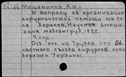 01064647.jpg