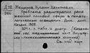 01064707.jpg